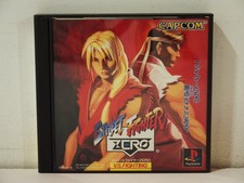 Street Fighter Zero Alpha Sony