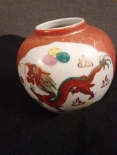 Petit Vase Chinois Porcelaine