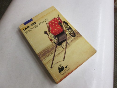 Pousse lao she - ..lao,