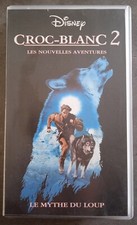 Vintage: Cassette vidéo K7