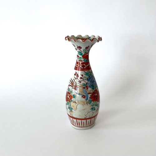 Vase soliflore japonais - , en