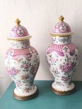 Paire de potiche vase en