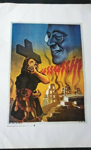 Réimpression vintage affiche - rÉimpression,