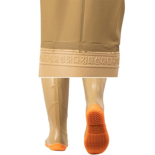Pantalon pêche - pantalon, de