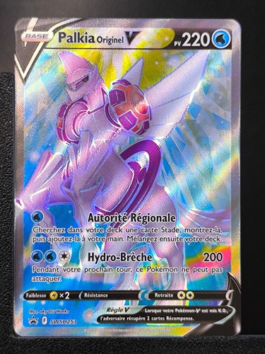 Carte pokémon palkia originel - carte,