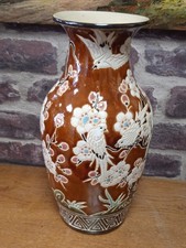 Grand Vase Porcelaine de Chine - Ht. 30cm - Motif fleurs de cerisier et oiseaux