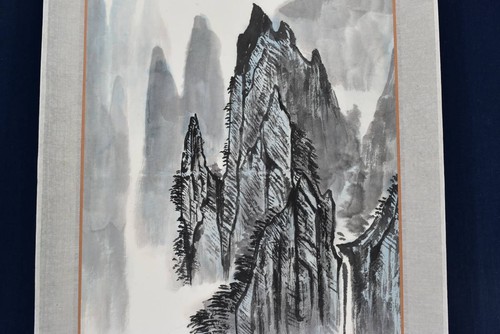 Tableau chinois suspendu - tableau,