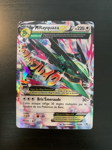 Carte pokémon rayquaza ex - m,