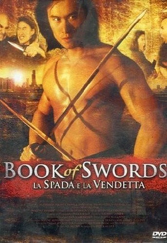 Book swords spada - book, e