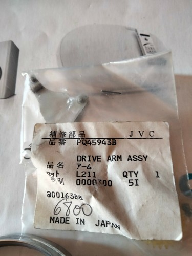 45943b drive arm - pq, assy