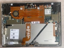 CARTE MERE HP Elite X2 G4 Tablet | i7-8665U 1.9GHz | 16GB