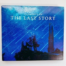 Elements of The Last Story