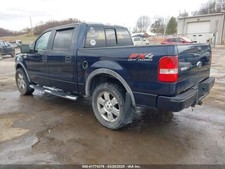 Used Rear Drive Shaft Rear