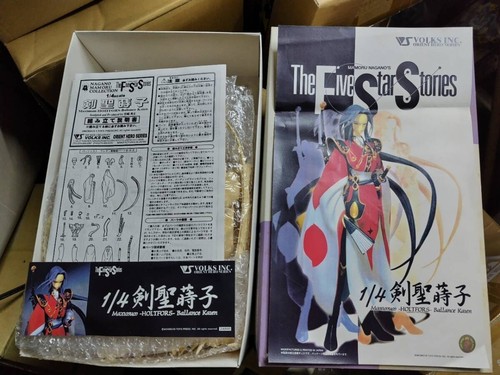 Volks fss makiko kensei - fss,