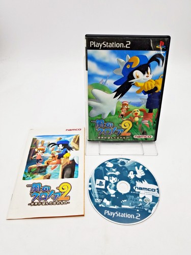 Sony playstation kaze - 2,