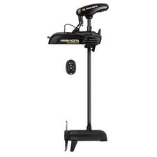 Minn Kota PowerDrive 55