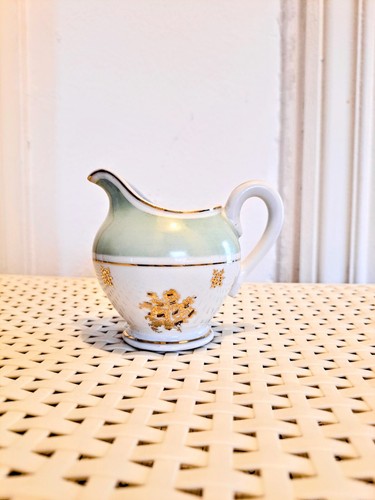 Magnifique pot lait vintage - au,
