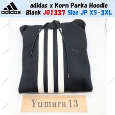 Sweat à capuche adidas x Korn Parka noir JG1337 taille JP XS-3XL taille Japon