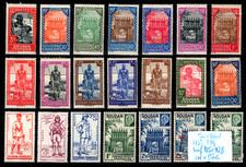 SOUDAN : Timbres n° 110 à
