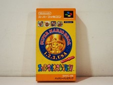 Super Mario Collection All-Stars Nintendo Super Famicom SFC Japan NTSC