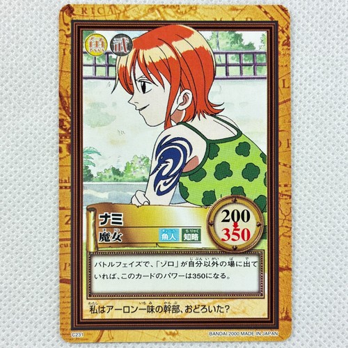 One piece carddass 5th stage - one,