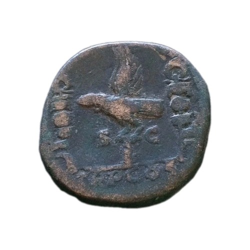 Très rare sesterce septime - rare,