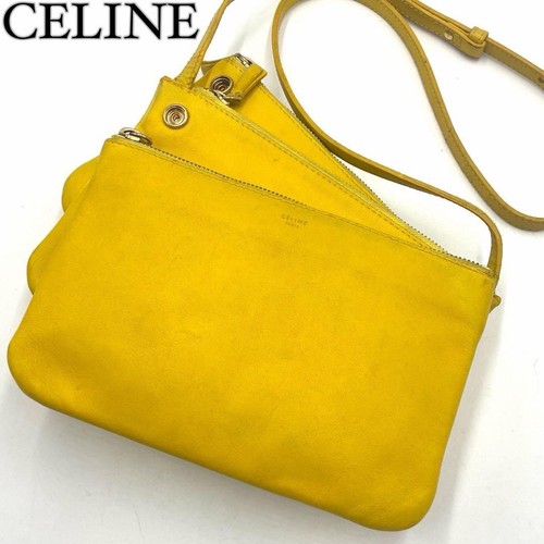 Petit sac bandoulière - petit,