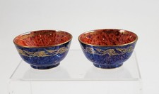 Daisy Makeig-Jones Wedgwood