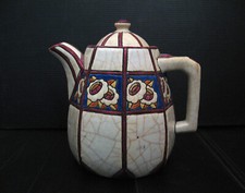 3453* pot à lait art déco en faience émaux de longwy