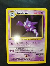 Carte Pokemon Spectrum 29/102 Set de Base Edition 1 NM-MINT 1st edition 1 ed1 FR