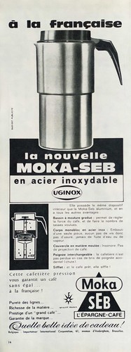 Publicité papier cafetière - publicité,
