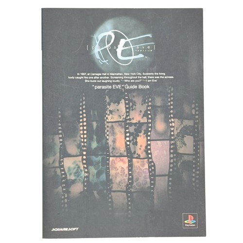 Parasite eve guide officiel - eve,
