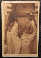 OLD PHOTO POSTCARD -  ETHIC NUDE ARAB WOMEN - 1900's