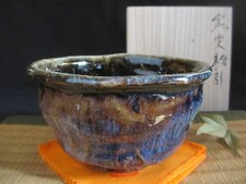 Bol japonais en poterie fait