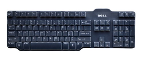 Keyboard cover for - keyboard,