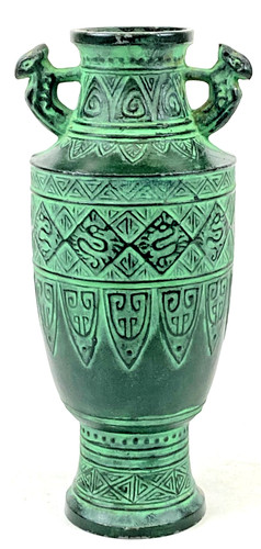 Vase japonais vintage - , en