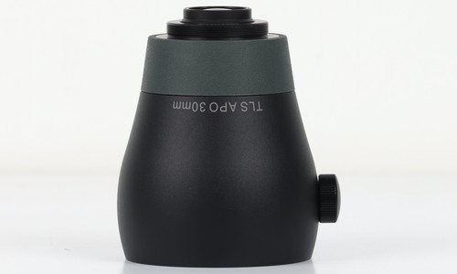 Swarovski 30mm tls apo - 30mm,