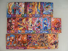 Super Dragon Ball Heroes Big Bang Booster Pack PUMS8 Full Set DBH Promo UR