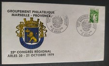 Enveloppe premier jour Timbre
