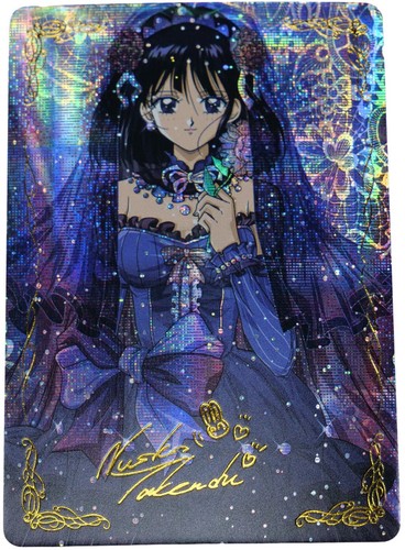 Carte sailor moon - carte,