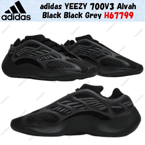 Taille homme adidas yeezy - homme,