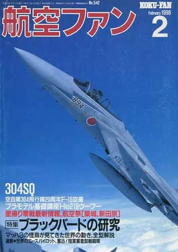 Magazine aviation - de, l'aviation