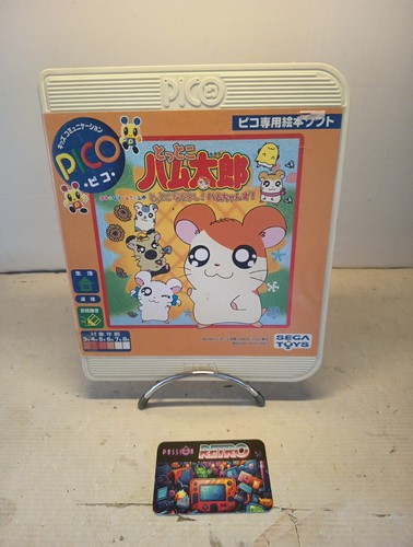 Hamtaro sega pico - sega,