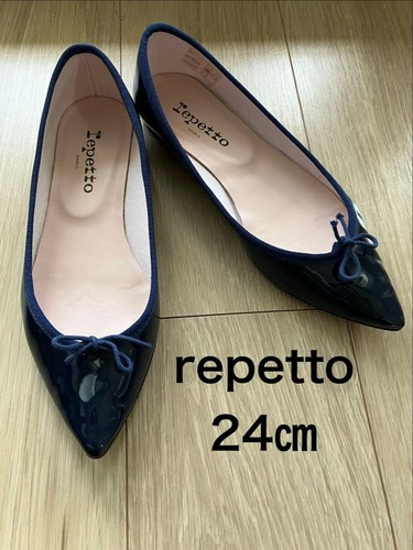 Rare repetto brigitte pointed - rare,