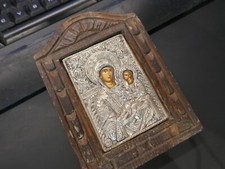 icone orthodoxe,argent sur