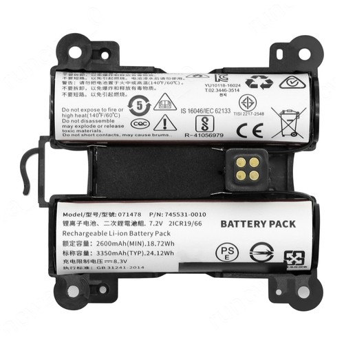 New battery 071478 - , 745531-0010