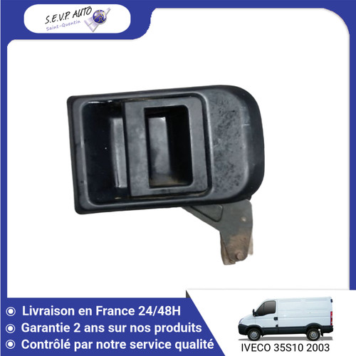 Poignee exterieure - 🇫🇷,