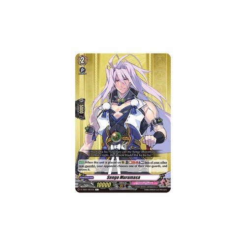 Vanguard tcg card tb01 061en - tcg, d-tb01/061en
