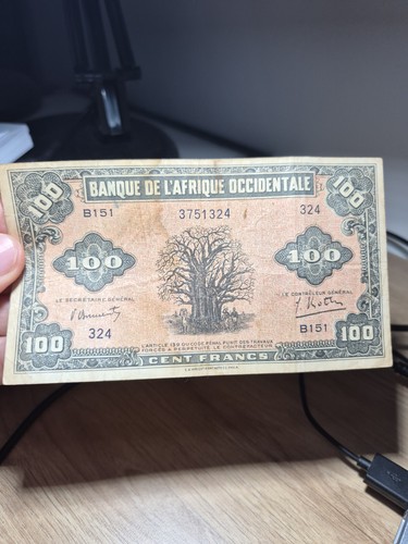243 banknote billet afrique - #243,