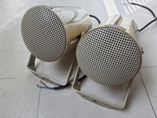 Enceintes sono projecteur - enceintes,